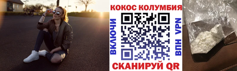 Виды наркоты Михайловск Амфетамин  mega зеркало  МАРИХУАНА  A PVP  ГАШ 
