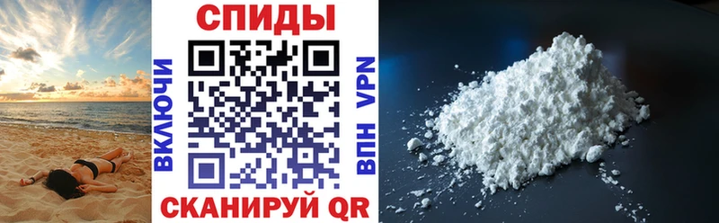 Amphetamine Розовый  купить наркотики цена  Михайловск 