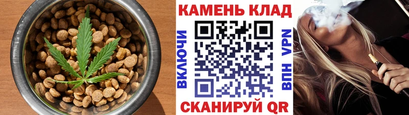 цены darknet формула Еда ТГК конопля Михайловск