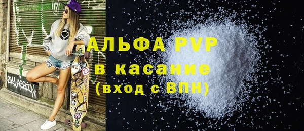 гашиш Аркадак