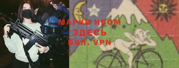 гашиш Аркадак