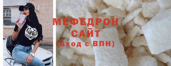 МДПВ Арсеньев