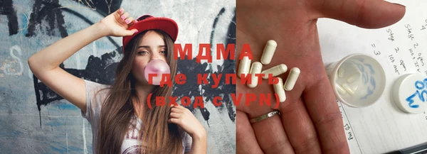 гашиш Аркадак