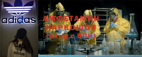 МДПВ Арсеньев