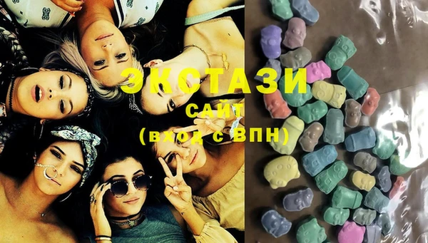 МДПВ Арсеньев