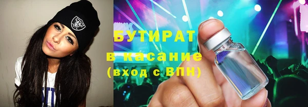 героин Армянск
