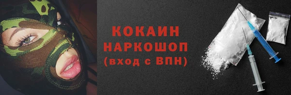 МДПВ Арсеньев