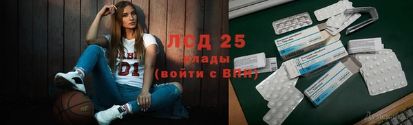 героин Армянск