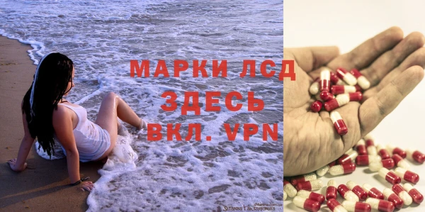 МДПВ Арсеньев