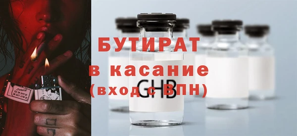МДПВ Арсеньев