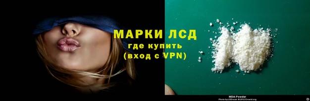 МДПВ Арсеньев