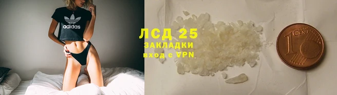 гашиш Аркадак