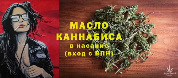 гашиш Аркадак