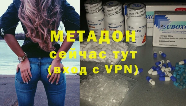 гашиш Аркадак