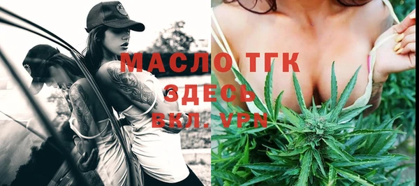 МДПВ Арсеньев