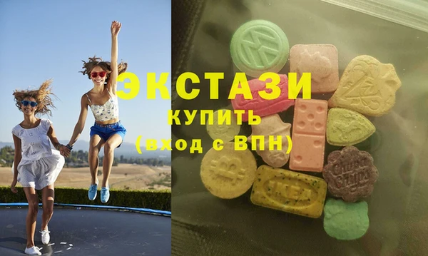 гашиш Аркадак