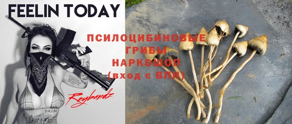 гашиш Аркадак