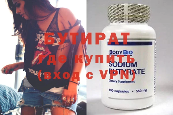 гашиш Аркадак