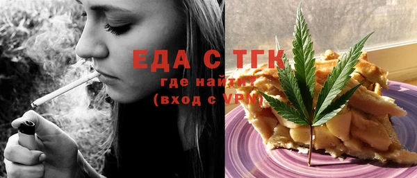 героин Армянск
