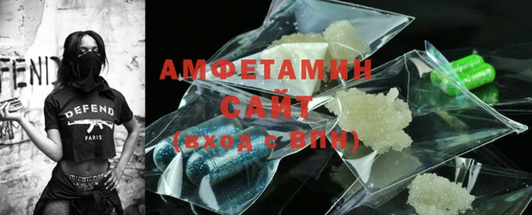 героин Армянск
