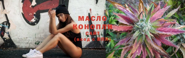 гашиш Аркадак