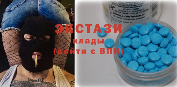 МДПВ Арсеньев