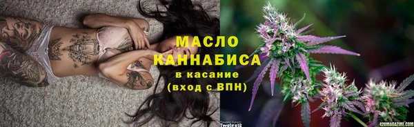 героин Армянск