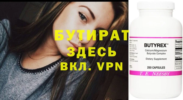 гашиш Аркадак