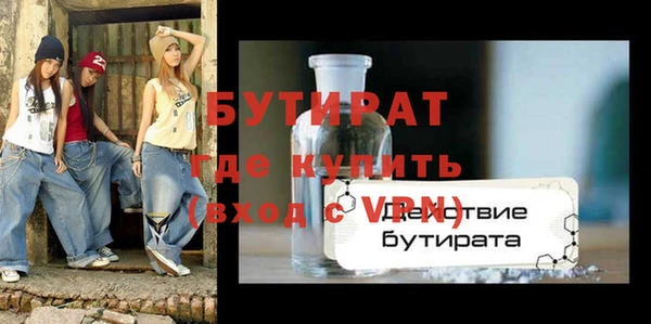 МДПВ Арсеньев