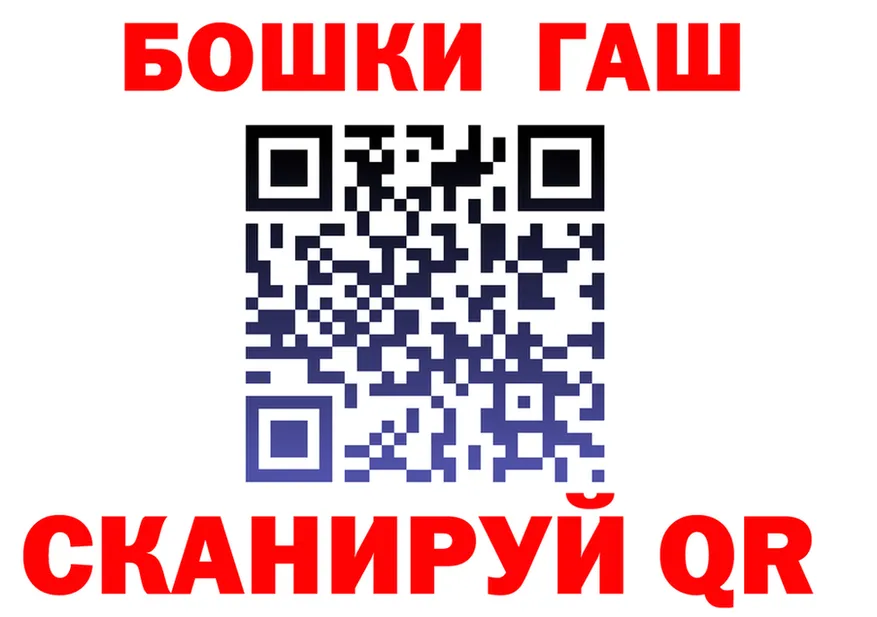 А ПВП Crystall зеркало shop мега Михайловск