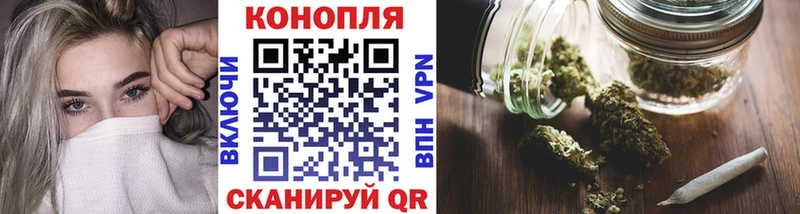 Каннабис MAZAR  mega зеркало  darknet состав  купить наркоту  Михайловск 